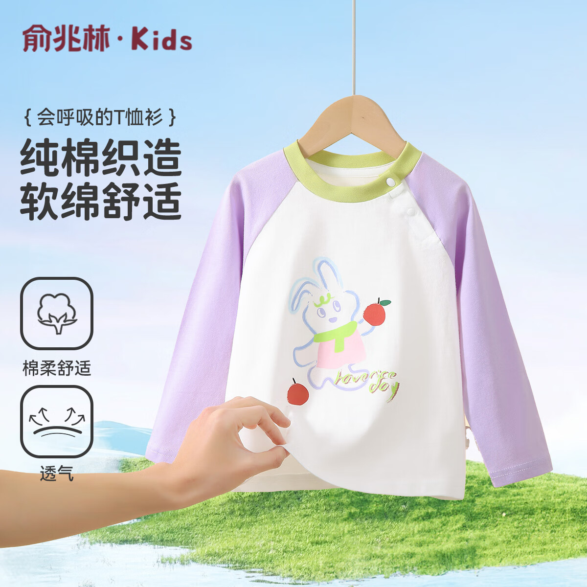 ���ڲ����������֣�YUZHAOLIN����ͯ����T��Ůͯ����t����Сͯ����Բ���������� ����С��