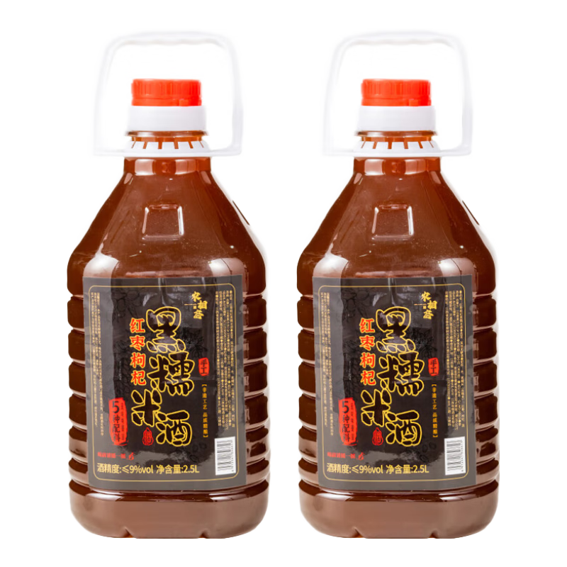 農(nóng)相忘紅棗枸杞黑糯米酒5斤裝江西客家米酒紫米酒低度甜米酒醪糟月子酒 黑糯米酒 2.5L 2桶 10斤
