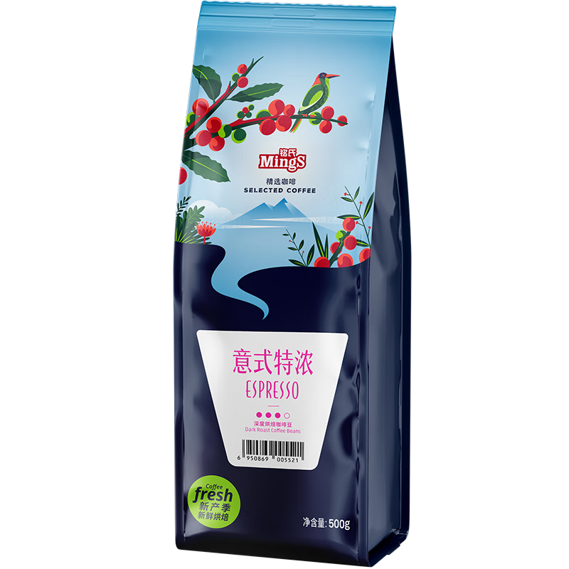 关于咖啡的一切！咖啡机咖啡豆意式美式手冲深浅烘半自动全自动