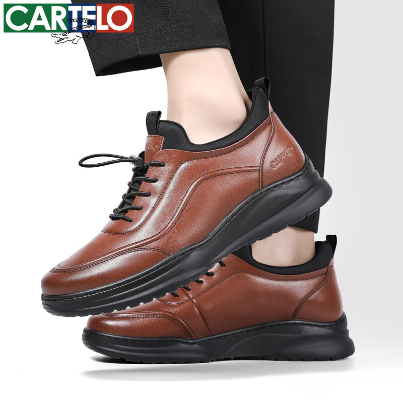 卡帝乐鳄鱼男士休闲皮鞋秋冬时尚百搭真皮软底商务运动鞋子男鞋厚底舒适鞋子 棕色 38