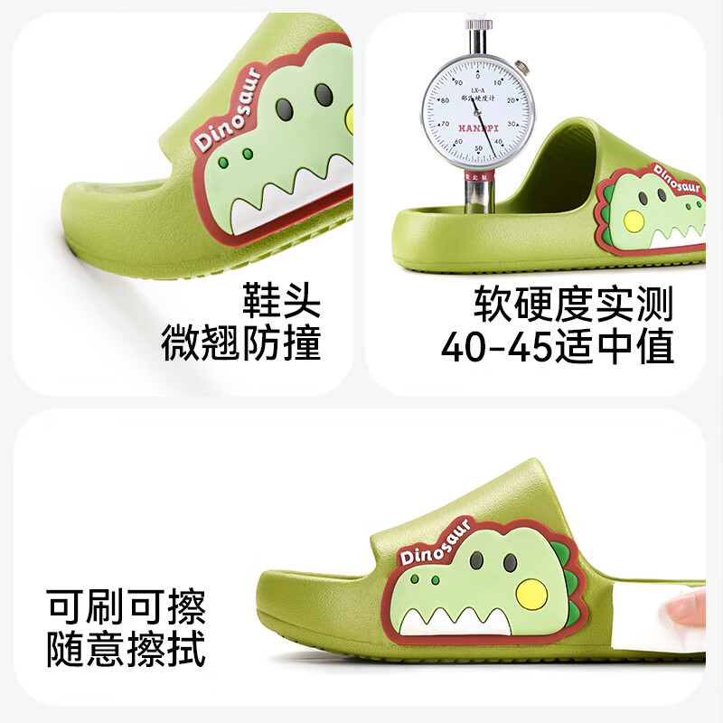 巴拉巴拉儿童拖鞋女童室内家居2026新款宝宝洗澡耐磨卡通速干凉拖女孩夏季 蓝色 36 (35/36)适合35-36的脚穿