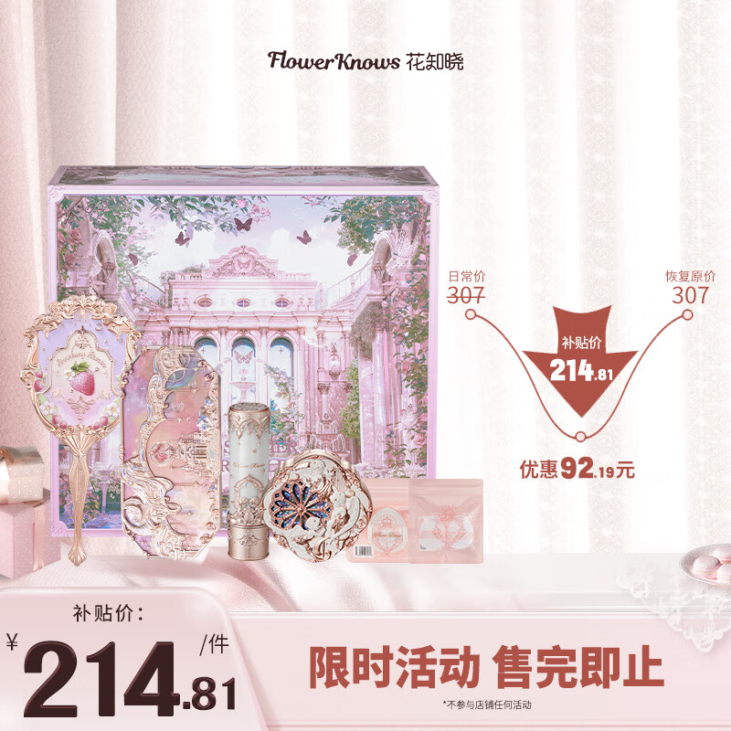 ���ڲ�������֪�� ��ױ��װ��пں�������Ů���������˽��������� ��˼�ٺ�