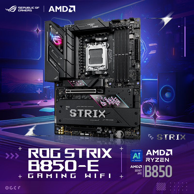 华硕 ROG STRIX B850-E GAMING WIFI 图 2