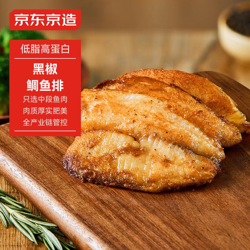 ��������ڽ�������500g  ��֬�ߵ����޷�������������ը����޹��޴���ʳ