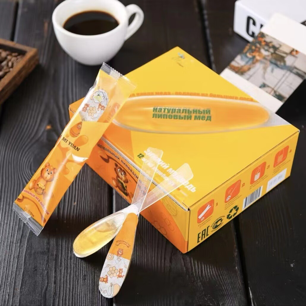 冬熊俄羅斯冬熊椴樹蜂蜜便攜裝勺蜜天然蒲公英小瓶成熟獨(dú)立包裝伴 冬熊牌便攜椴樹蜂蜜150克12勺（黃