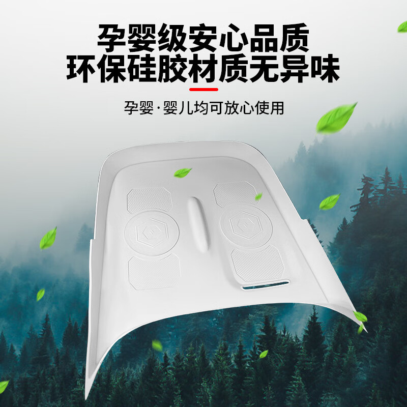 山头林村适用深蓝S7无线充电硅胶防滑垫车载保护汽车内饰用品改装配 深蓝S7【无线充电硅胶垫】黑色