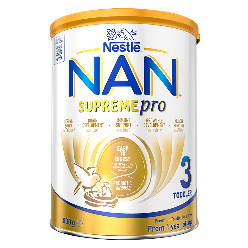 ȸNestleܶ ʶˮ  Ӥ׶̷ 3 800g/ 1160.96Ԫ