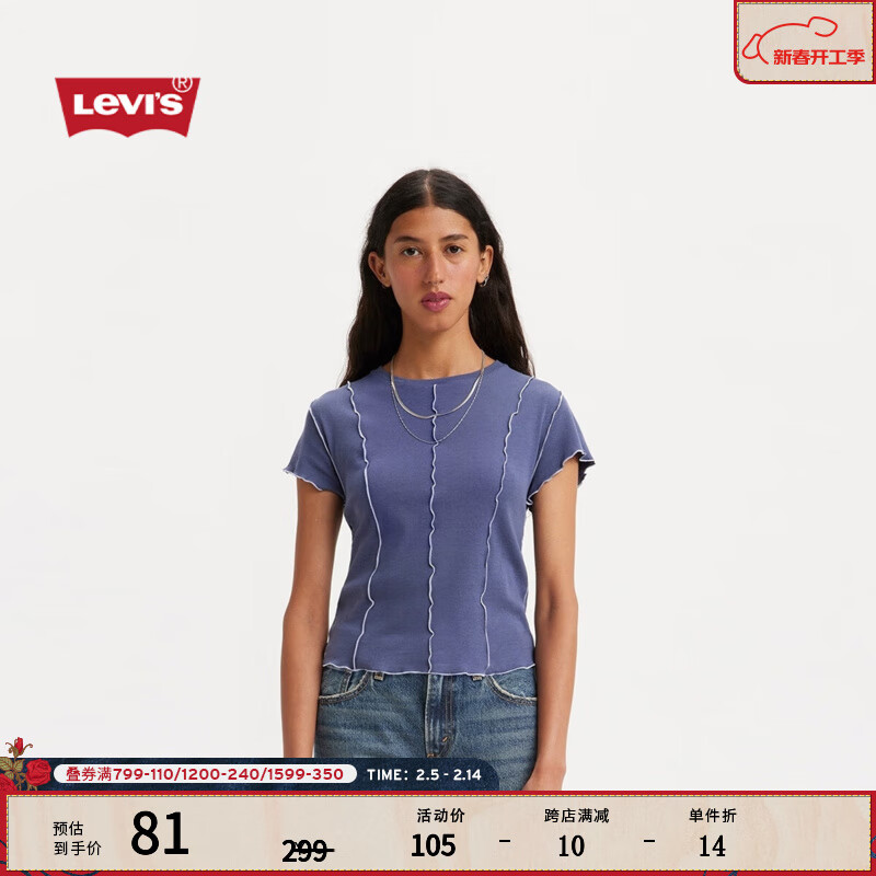 Levi's���̳�ͬ���ά˹Ůʿ��ʽ��ͷʱ��������������T��A5917 ����ɫ A5917-0001 XS