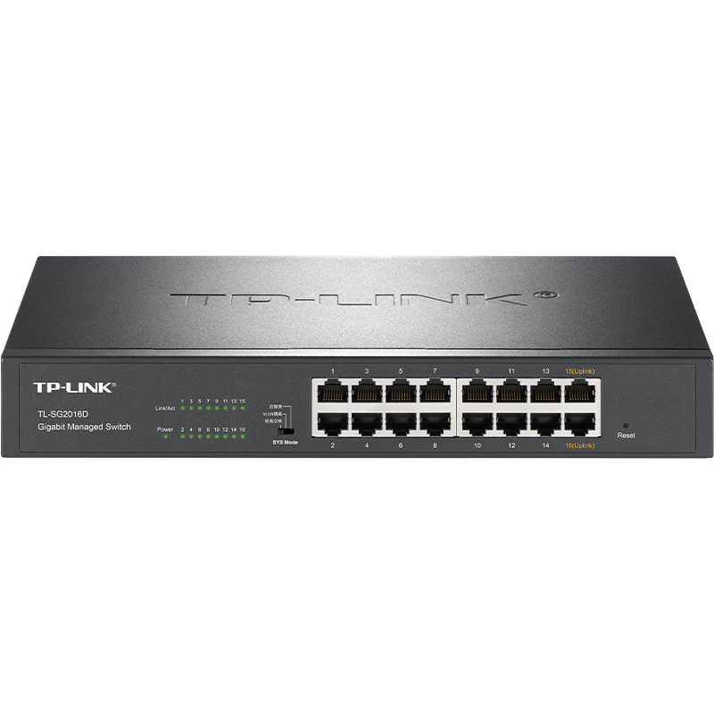 普联（TP-LINK） 16口千兆云管理交换机 一键切换即插即用 TL-SG2016D 8只装
