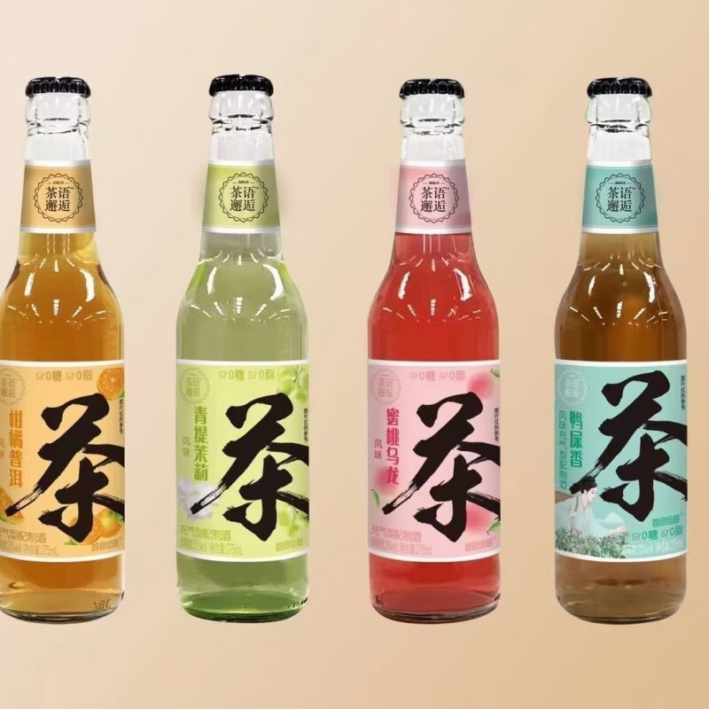 四玫瑰（Four Roses）茶语邂逅充气型配制酒茶酒果酒0糖0脂低度女士聚会微醺小瓶茶酒 混合口味6瓶