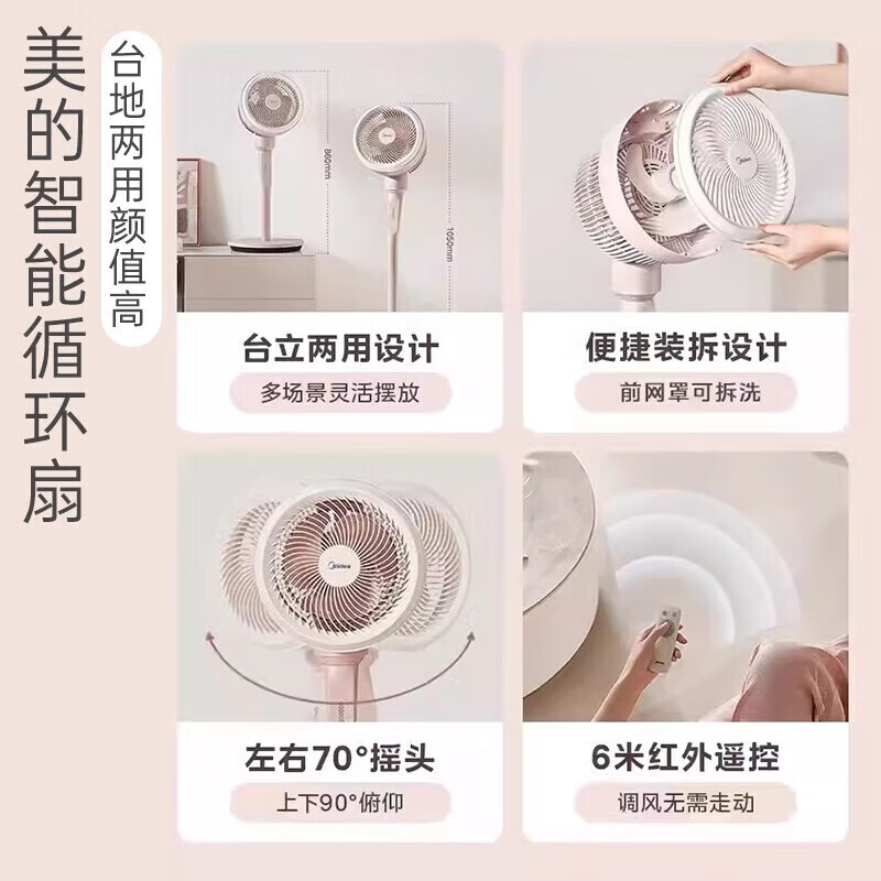 商品图片 3