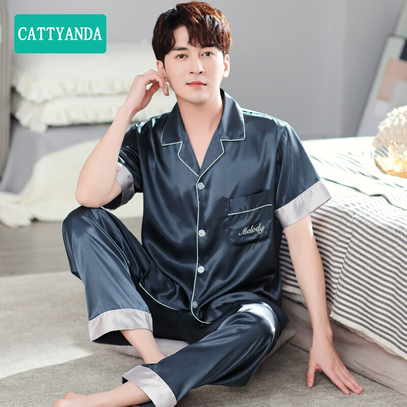 CATTYANDA 男士冰丝睡衣男春夏季短袖长裤薄款大码家居服套装 短袖纯色款-墨绿 3XL （165-185斤）