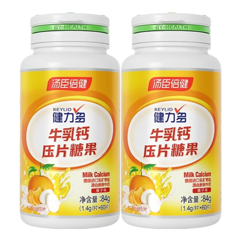 ţ 3϶ͯѧº ºͺաζţƹ120Ƭ