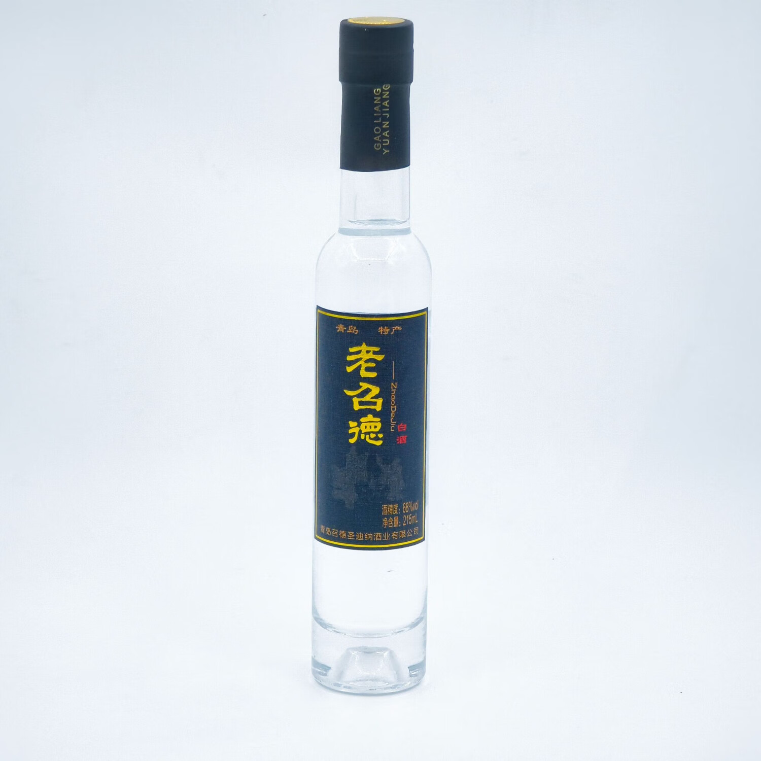 老召德68度召德酒 清香型纯粮酿造 215ml 68%vol 215mL 1瓶
