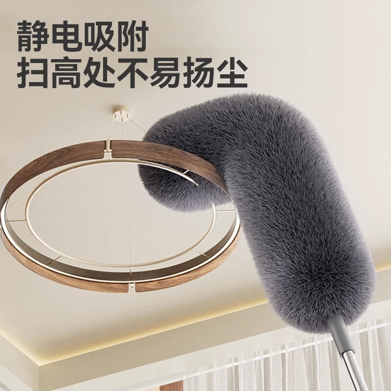 苏力达鸡毛掸子除尘扫灰家用伸缩静电打扫屋顶墙壁灰尘天花板清洁神器 2.9米-可伸缩静电除尘掸 1个