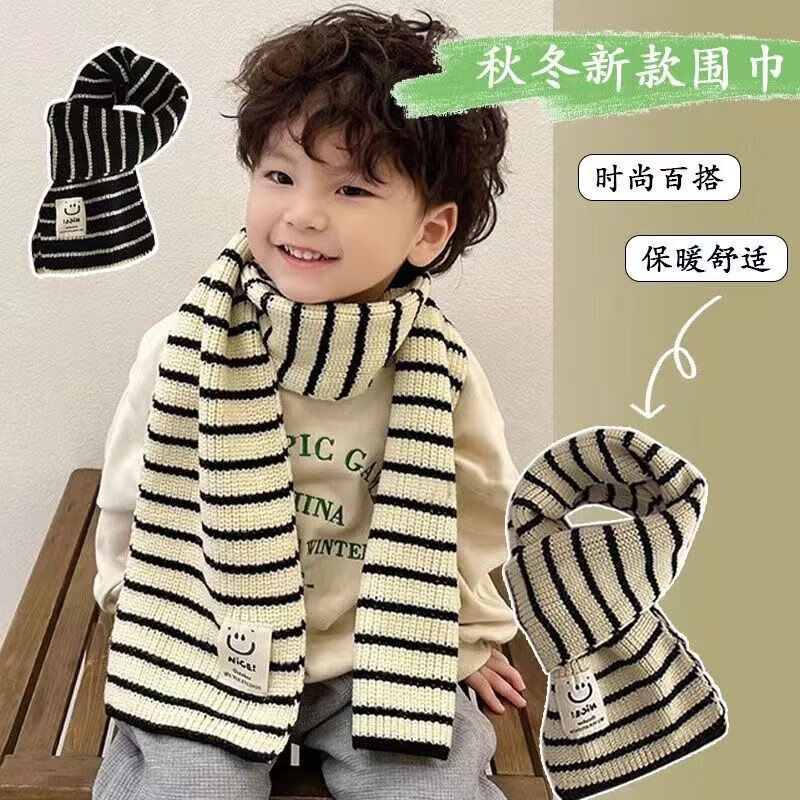 |【优选】韩系儿童秋冬季男女宝宝围巾个性贴标条纹防风保暖百搭时 条纹围巾-米色-1条 1