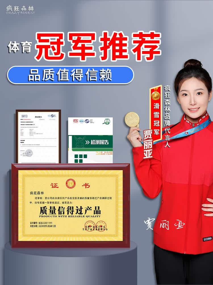 来料检验记录表检验来料验收登记本工厂物料记录本车间验收物料验货报告记录本耗材车间原材料质验报告表 .纸料加厚.1本抵对手2.5本