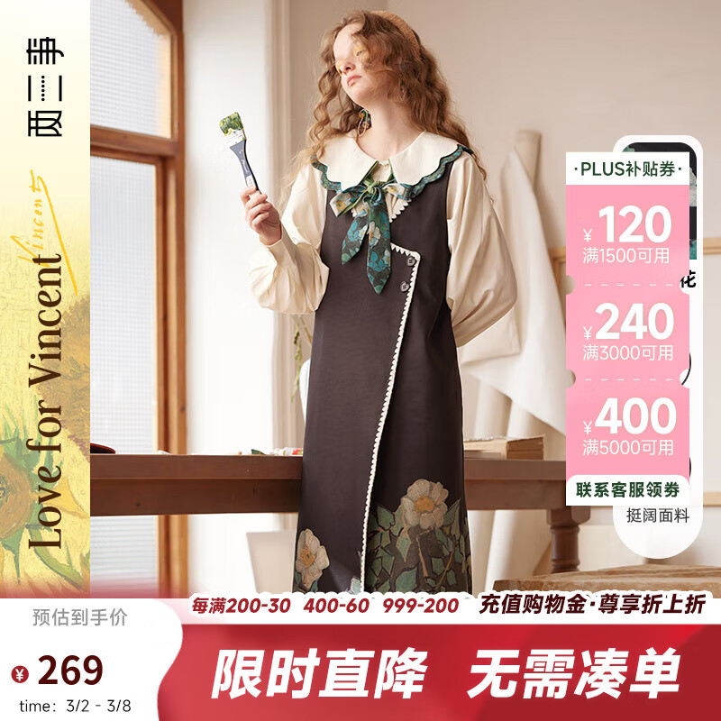 ���������������������ȹŮ2025���¿ʽ���ű���ȹ��ҹ˼�� ��ɫ L