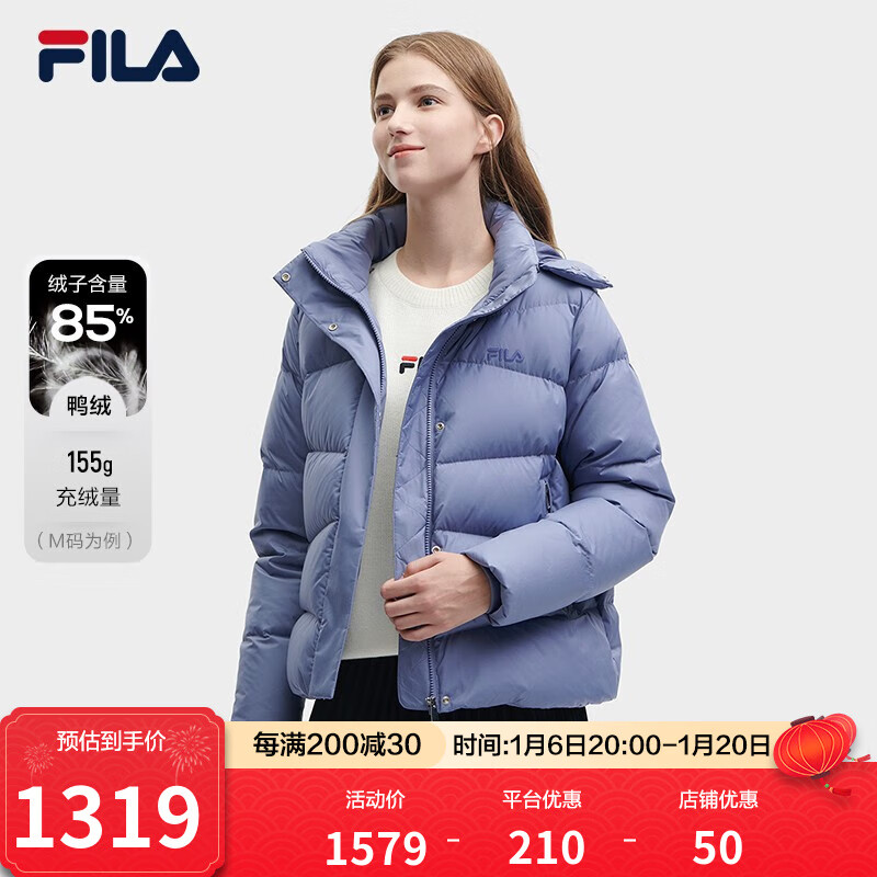 FILA ֹٷŮʿ޷¿ʱбůñ -BU 2XL 180/96A ʵ1319Ԫ