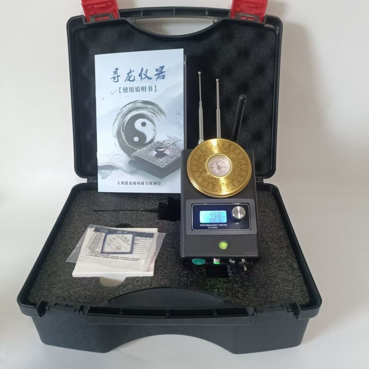 2025龙脉新款点穴高效率风水宝地探测器高精度户外探测仪寻龙尺