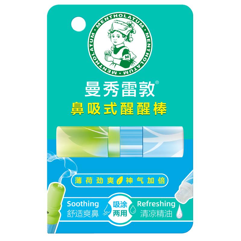 �����׶ر���ʽ���Ѱ� �������Ծ�ˬ����ζ 16.11Ԫ(������)