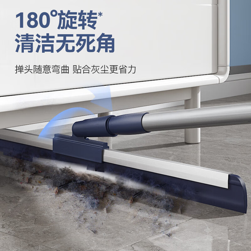 苏力达魔术扫把多功能刮水器 两用硅胶地板器家用卫生间扫头发神器Y39 升级【魔术扫把】45cm刮条 2个