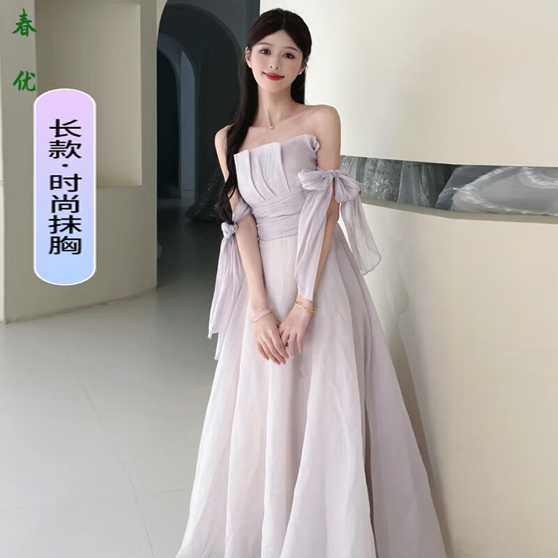 芭瑾圖紫色婚禮伴娘服2025新款夏季小個子姐妹團小眾氣質晚禮服裙女 紫色 S