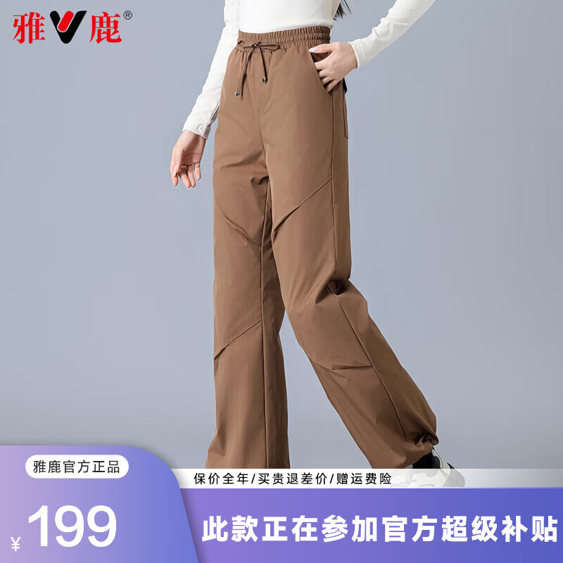 ���ڲ�������¹��װ�������޿�Ů�⴩2024�궬��ʱ�����п���ֱͲ�����㱣ů���� ��ɫ S ���ʺ�85-100�