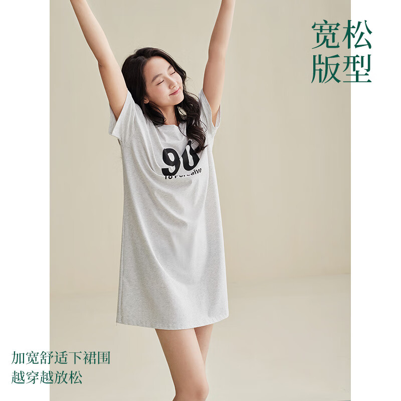 安之伴【巨好睡】睡衣女夏季凉感纯棉简约数字印花休闲中长款女士睡裙家 菱花白【柔软有弹性-超凉爽】 S