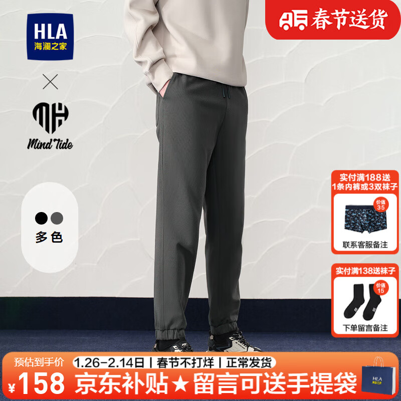 ���ڲ���������֮�ң�HLA��������װ24�＾���ļ�Ϊϵ�д�������׶�ο��ɽ���������ʿ������ ���39 180/88A����77-81kg