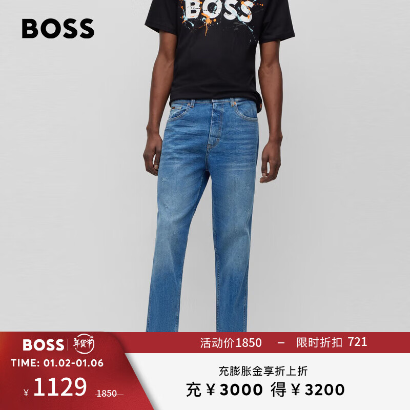 BOSS�������ʿ��ɫ���ʵ���ֱͲţ�п� 418-������ M (3132)