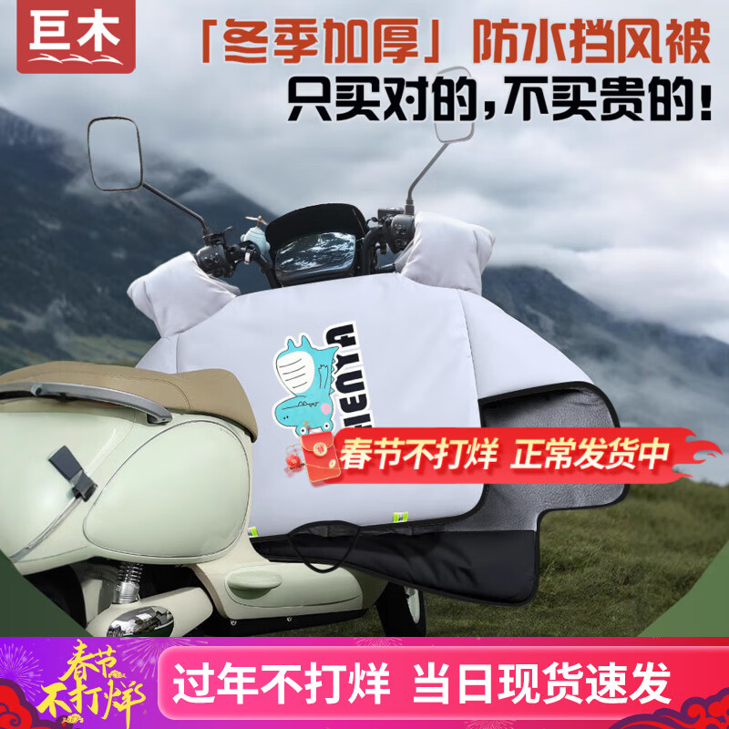 ���ڲ�������ľ���类�綯����ƿ�����类��ˮ�����Ӻ������Ůͨ�õ絥�����类 �Ӻ����/Ů���ɫС����