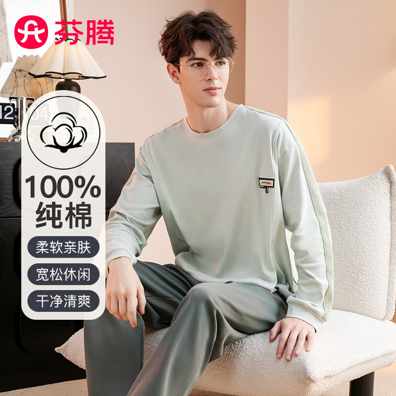ڲ˯2024Բ쳤Լ˶Ҿӷװ112.9Ԫ