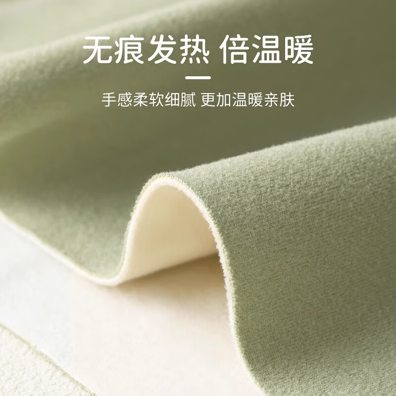 都市丽人高腰保暖秋裤女士2025新款加绒加厚德内穿紧身女式衬裤打底毛线裤 豆绿色 2XL