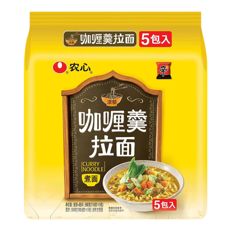 農心 咖喱拉面 方便面 袋面速食零食品 五連包 116g*5包夜宵泡面