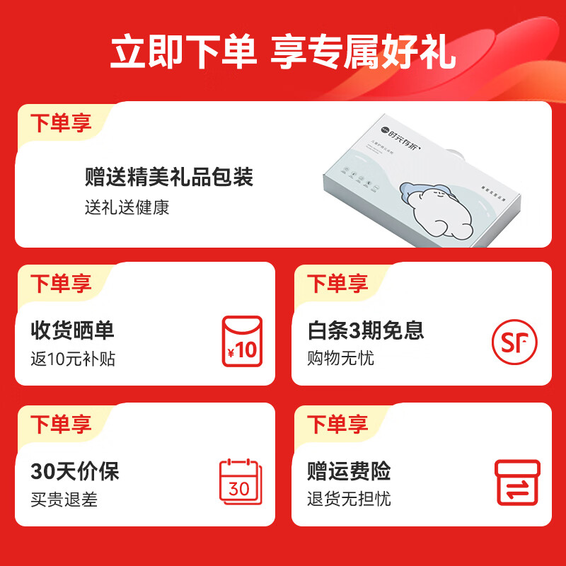 时光存折儿童枕头 护脊云朵枕护颈枕婴儿宝宝学生专用成长记忆棉枕头礼物 T2段 6-12岁儿童【云梦粉】