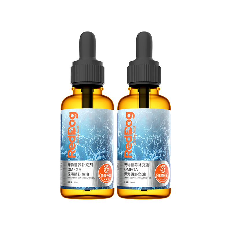 紅狗OMEGA深海磷蝦魚油50mL*2瓶 貓咪魚油貓咪魚油狗狗寵物卵磷脂