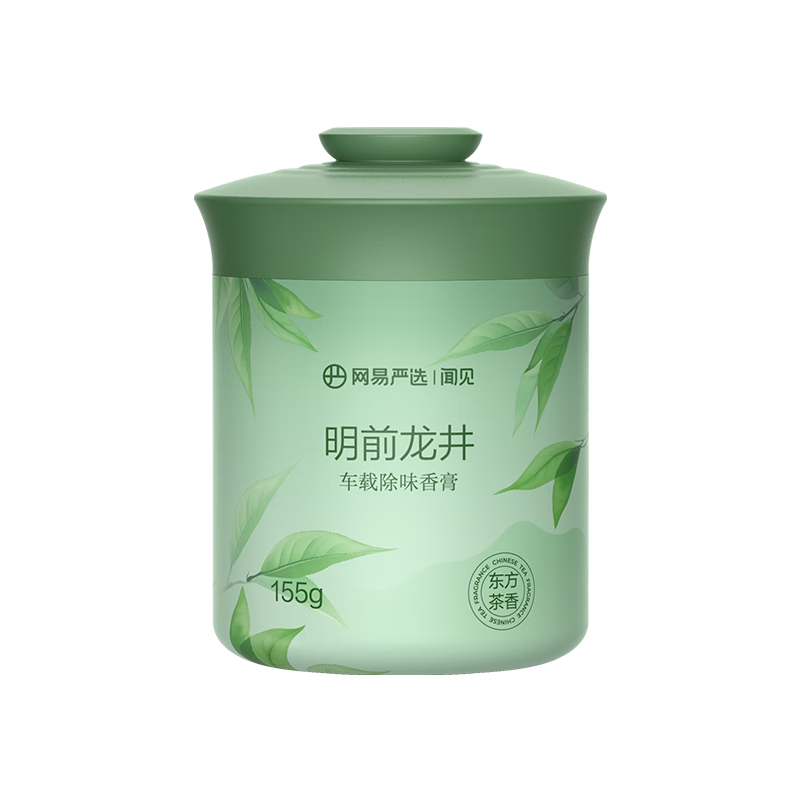 ������ѡ ����ʽ ������޹ �����ζ��� ��ǰ���� 155g 11.9Ԫ/������23.8Ԫ��