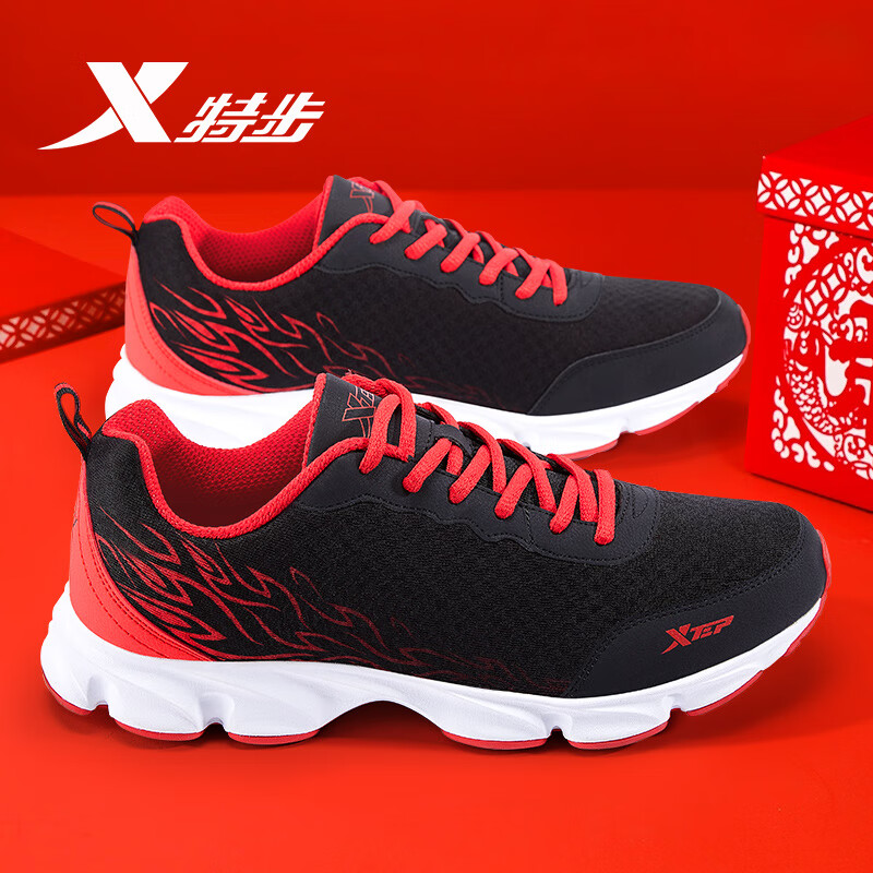 �ز��������Ь�˶�Ь�п�2026�����¿�����͸���ܲ�Ь��ʿ����Ь���� �ں�/���� 43 139Ԫ