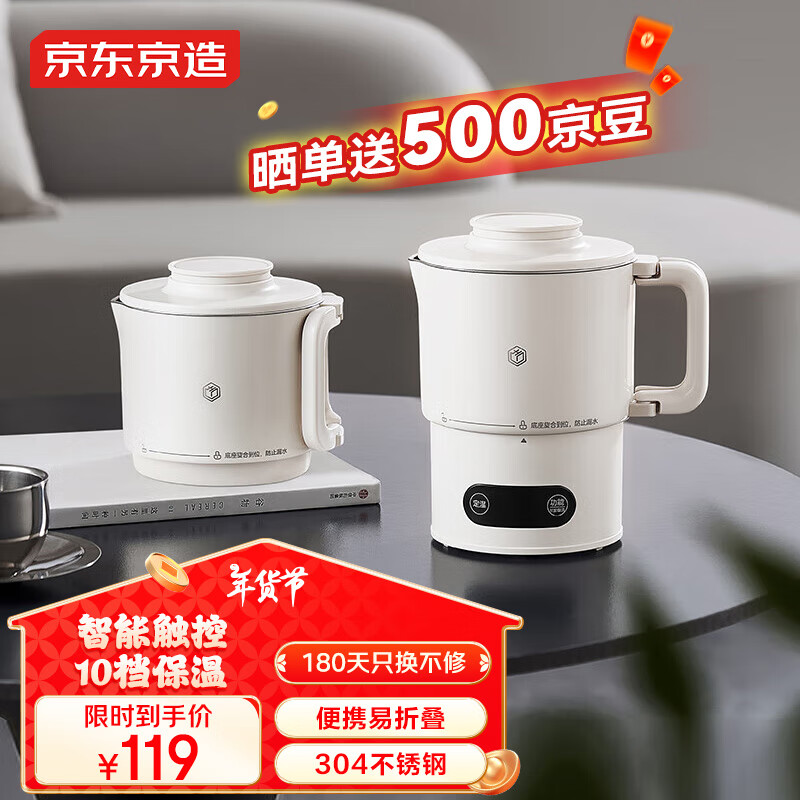 ���������Я��ˮ���۵�ˮ�� ���������԰桿����ˮ�� ���㿪ˮ�� ���µ��ӵ�ˮ�� �������г�������