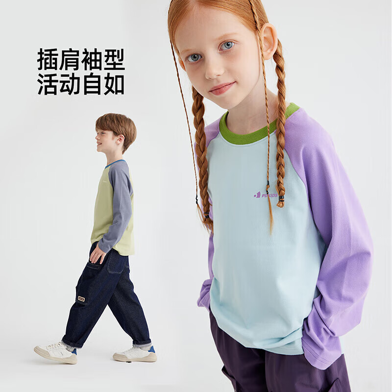 咕噜日记（Purrfect diary）童装儿童T恤拼色女童长袖2026新款春秋装男童圆领上衣潮流内搭 紫拼蓝 160 cm