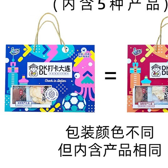 禮盒魷魚翅烤魚片952克海苔打卡大連特產(chǎn)海鮮零食禮包 打卡大連海鮮禮盒*1盒