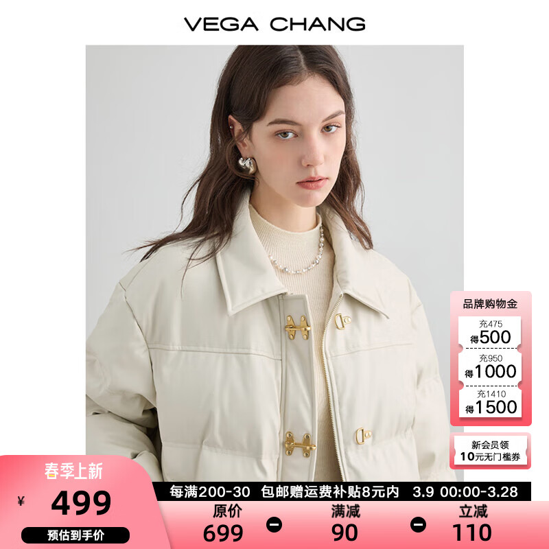 VEGA CHANG�ƹ�PUƤ���޷�Ů2024���ﶬ�¿�С���Ӱ�Ѽ�޶̿����� ��ɫ L