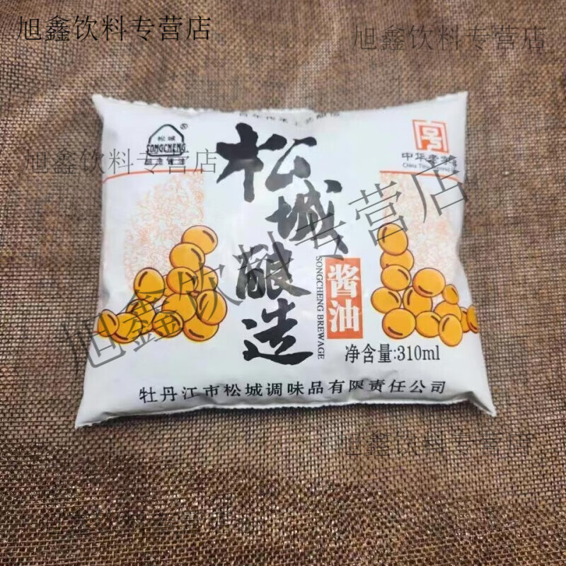 食懷東北特產(chǎn)牡丹江松城牌醬油老式醬油黃豆醬油310ml 釀造醬油310ml(3袋)