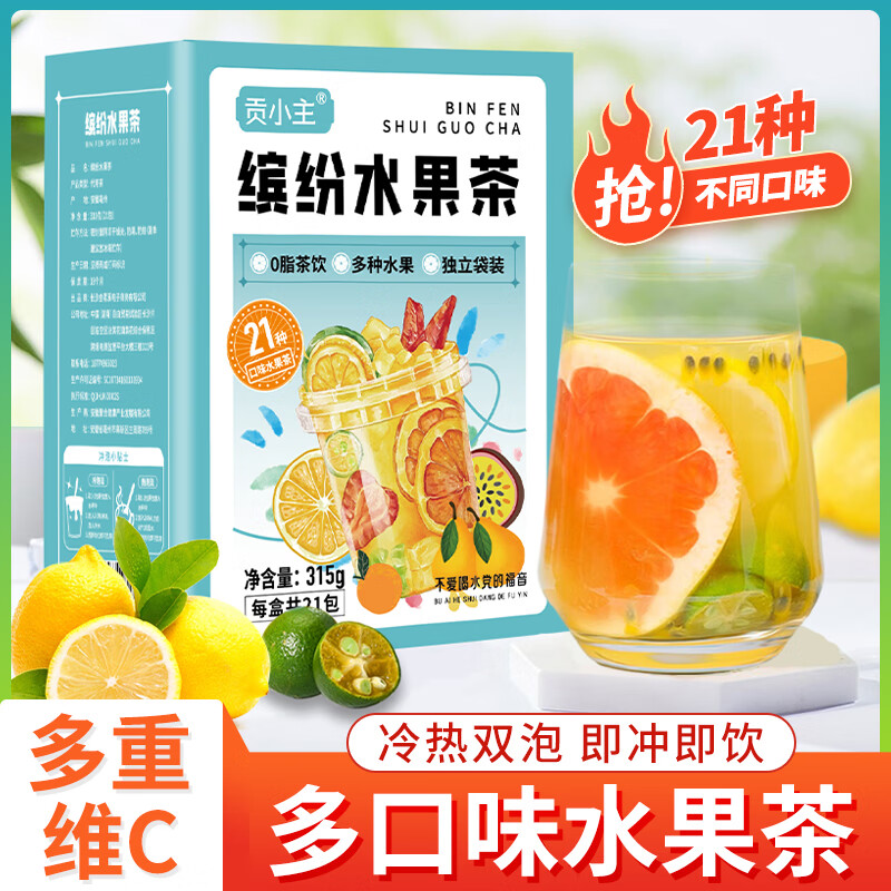https://img14.360buyimg.com/pop/jfs/t1/264282/15/8730/141468/677b4a14F182b8896/b3c57e881d4359bc.jpg