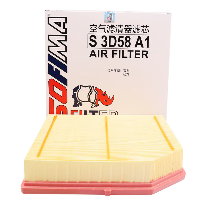 索菲瑪空氣濾芯濾清器S3D58A1領(lǐng)克01/02/03/星越/星越L汽油/沃爾沃XC40