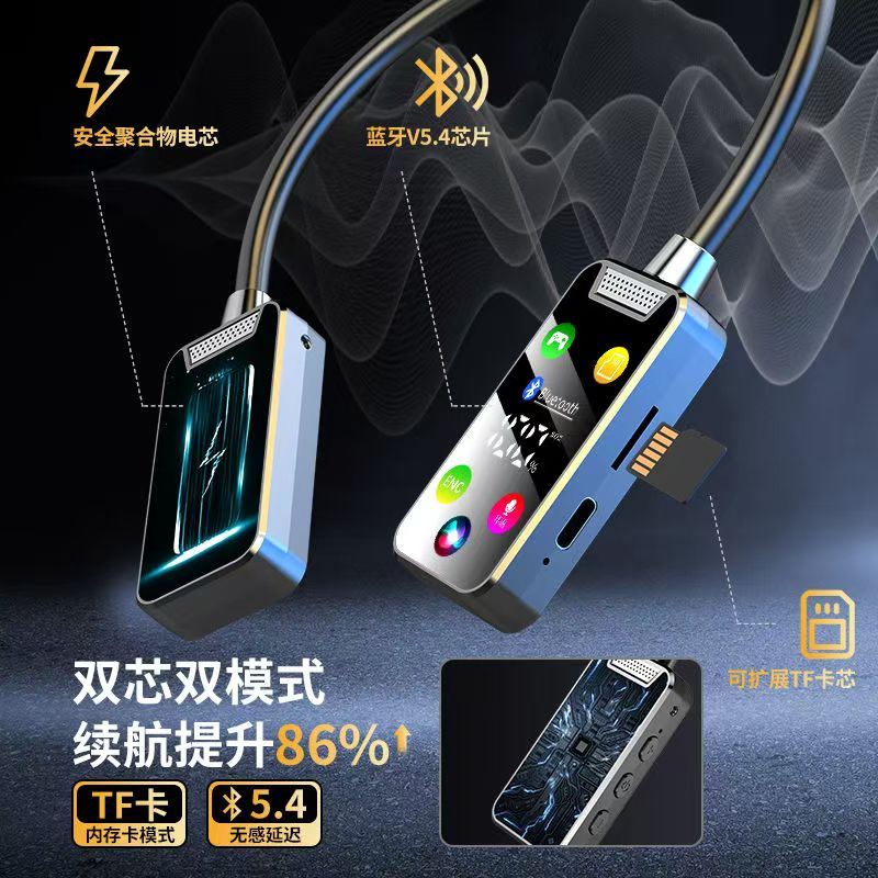 麦拉森蓝牙耳机挂脖式无线大电量颈挂降噪运动超长续航入耳式高品质适用于华为小米苹果索尼 肤色KG01【可插内存卡 带K歌耳返