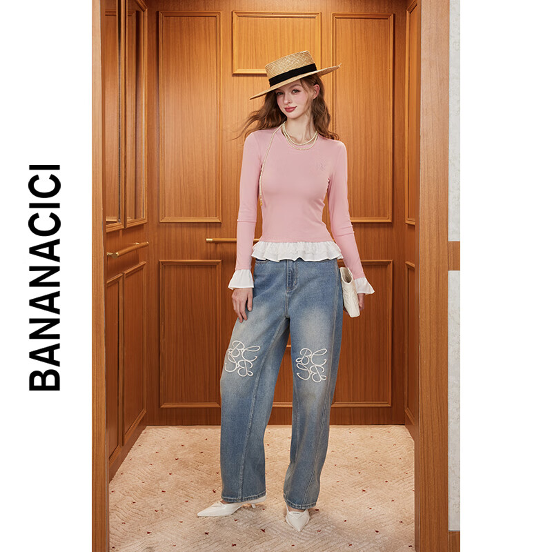 banana cici2025年春季新款法式蕾丝荷叶边修身内搭假两件长袖T恤C251TX513 粉红 M