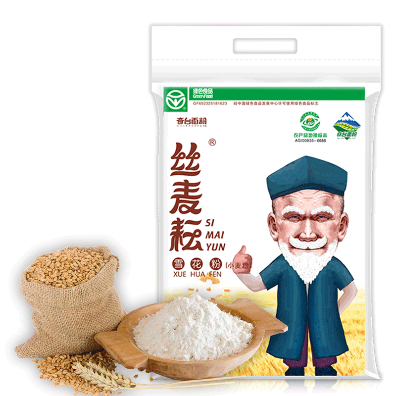 丝麦耘面粉2斤雪花粉 新疆面粉 绿色食品 新国标