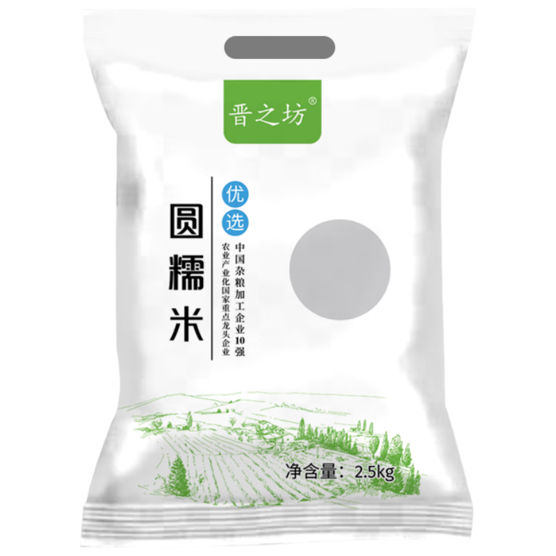 14.91Ԫ   ֮Ŵ5װԲԲ